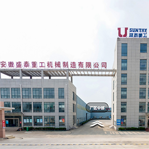 安徽盛泰重工VR全景體驗