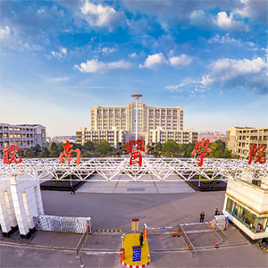探索皖南醫學院 · VR全景