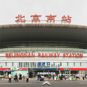博達傳媒：VR全景高鐵站禮贊