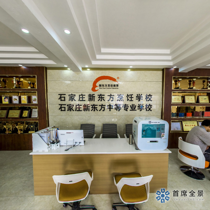 讓你VR體驗烹飪夢想！