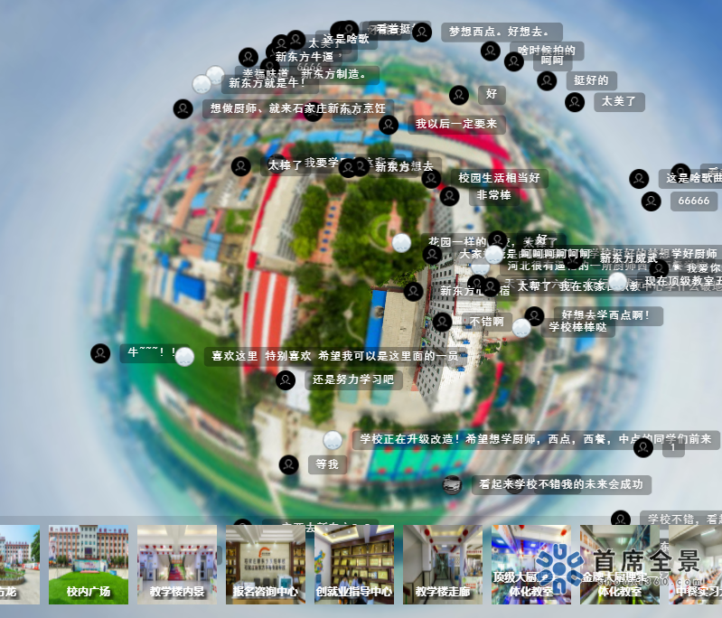 微信圖片_20220223162342.png