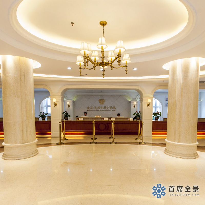 安琪兒·VR婦產醫院
