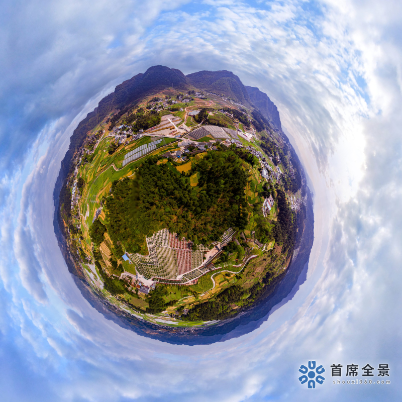 遵義南陵山：VR全景人生后花園