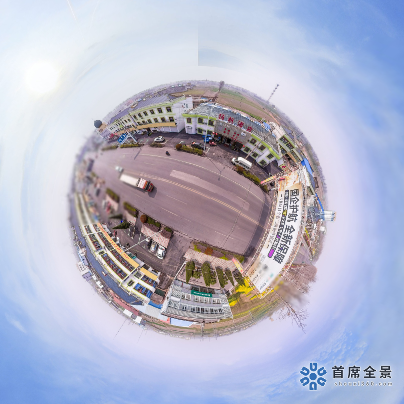 「淮南電網：古溝全景VR」