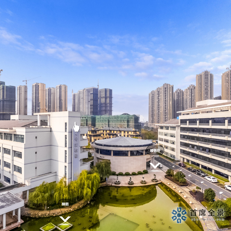VR技術，安徽電力變革