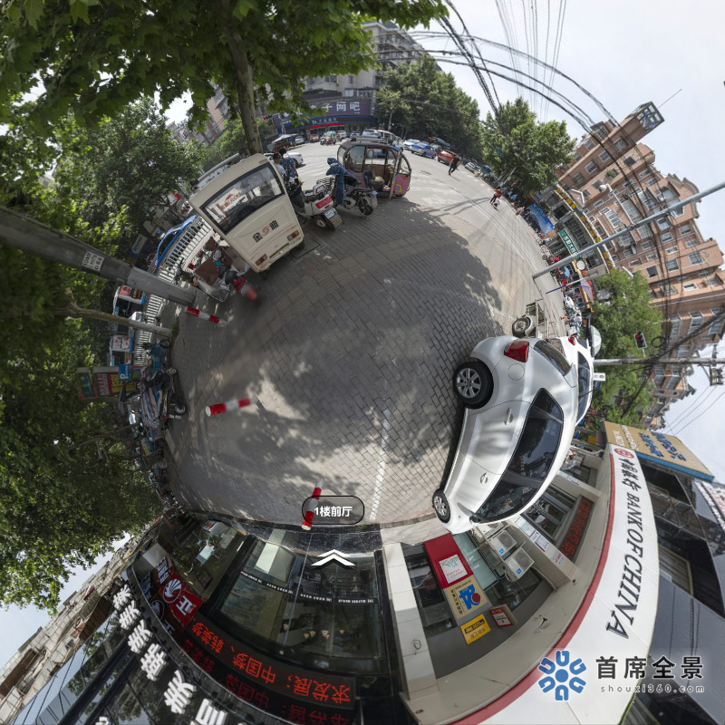 VR魅力：韓美美萊蚌埠