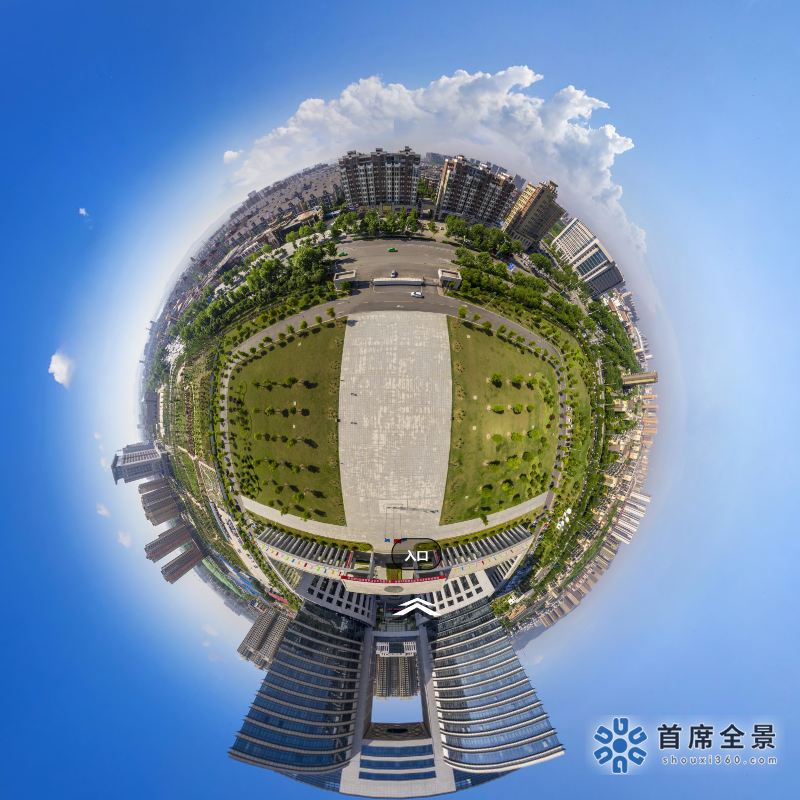 淮北礦業VR：現實更精彩