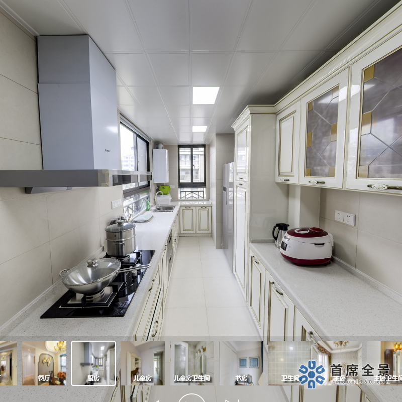 解鎖新模式：VR看房，在長安-天璽體驗全新房屋之旅！