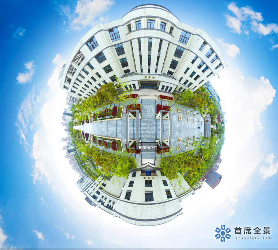 走進上海健康，VR全景體驗！