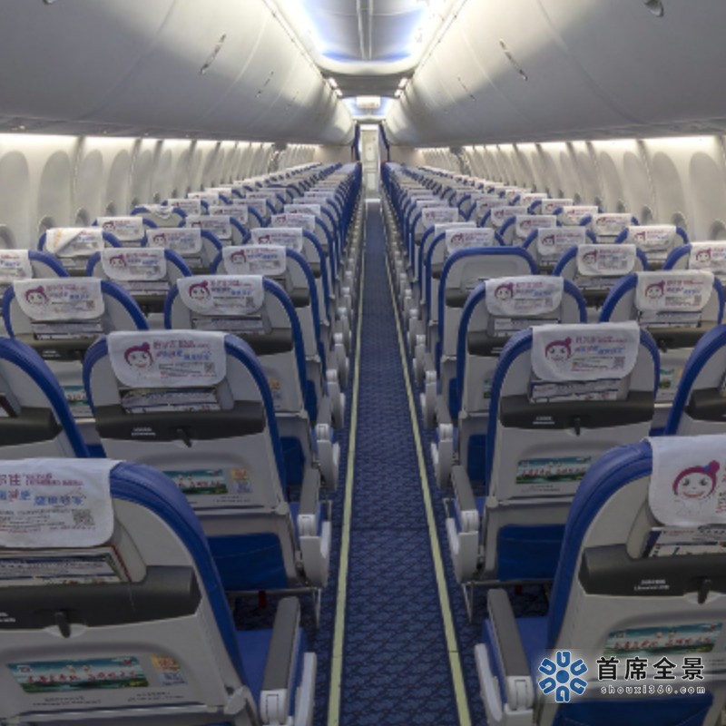 VR全景體驗：看飛機機艙內部，感受航空航天的新魅力！