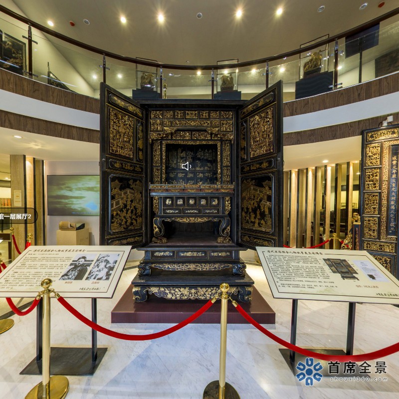 探索中國髹金漆博物館，走進魅力古鎮——全景VR體驗