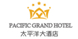 安徽太平洋大酒店